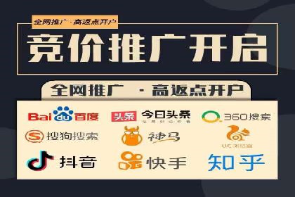 SEM专员如何提升广告投放ROI的技巧分享